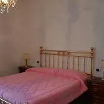 Casa Angelina * Bellagio